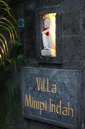 IMG_6633Mimpi Indah